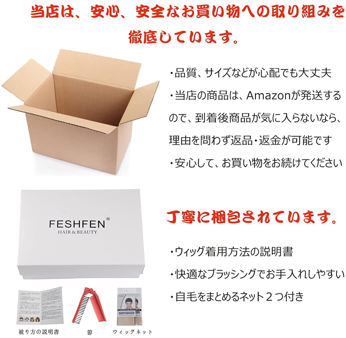 FESHFEN ウィッグ ミディアム グラデーション フルウィッグ セミロング レディース かつら ロング ストレート 原宿 ハロウィン 自然 小顔 キュート DZZ14