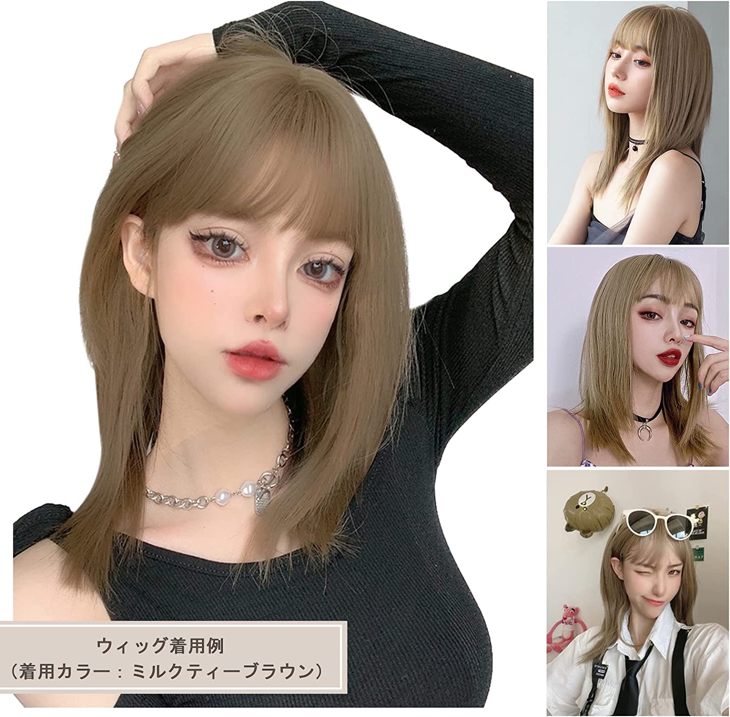 FESHFEN ウィッグ セミロング ストレート かつら フルウィッグ ミディアム 女性 うぃっぐ レディース ナチュラル wig 女装 ぱっつん カツラ ファッション 小顔 自然 普段使い